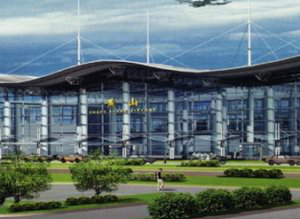 黄山机场航站楼 